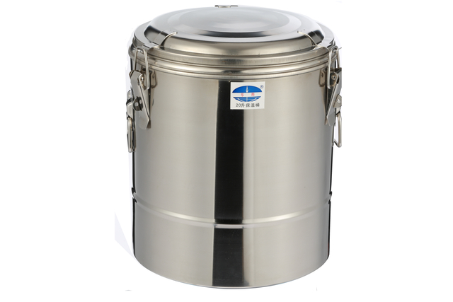 Оқшаулағыш бөшке