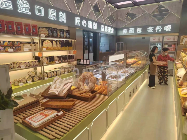 Servicios de personalizaci&oacute;n para equipos de panader&iacute;a