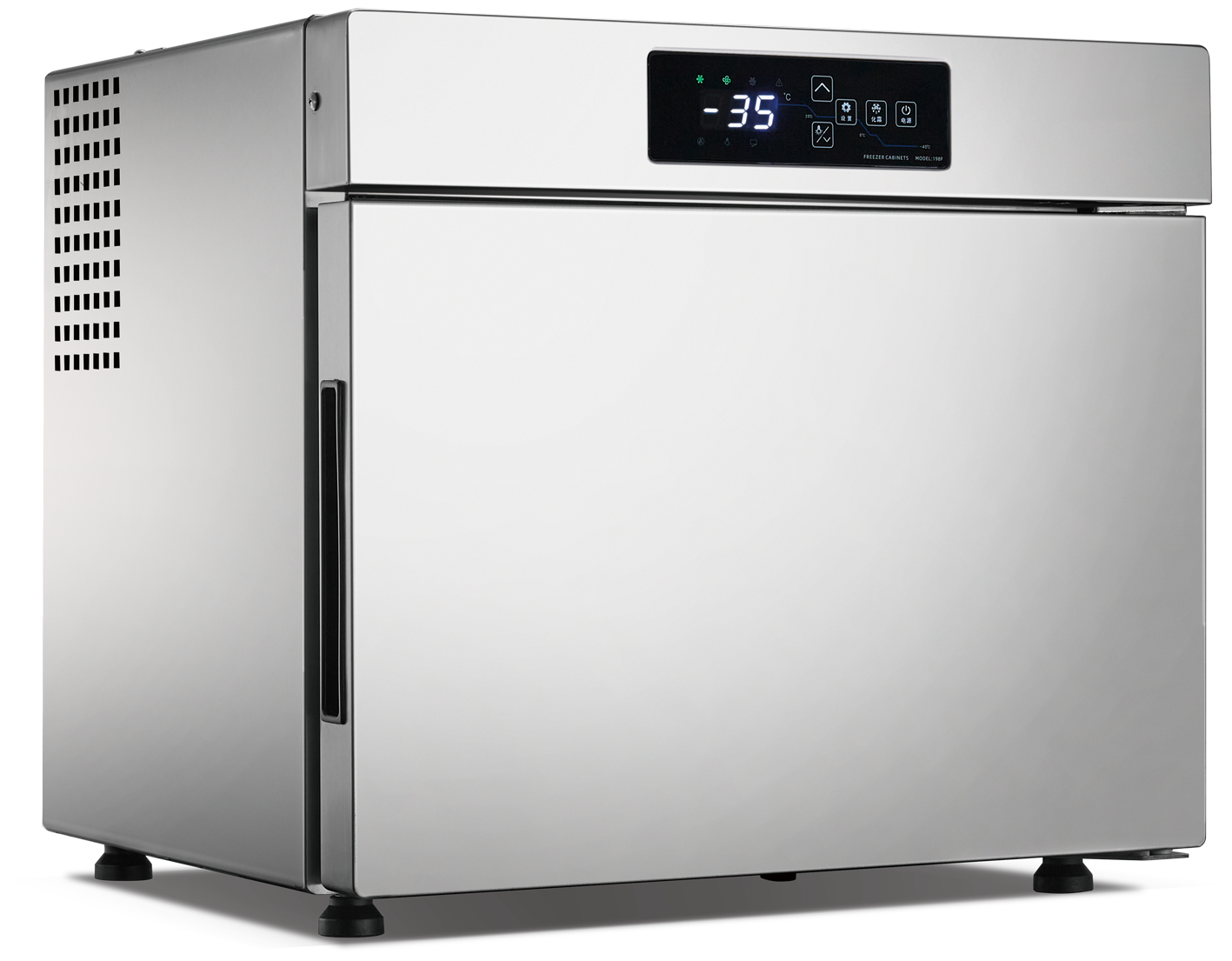 미니 폭발 냉각기