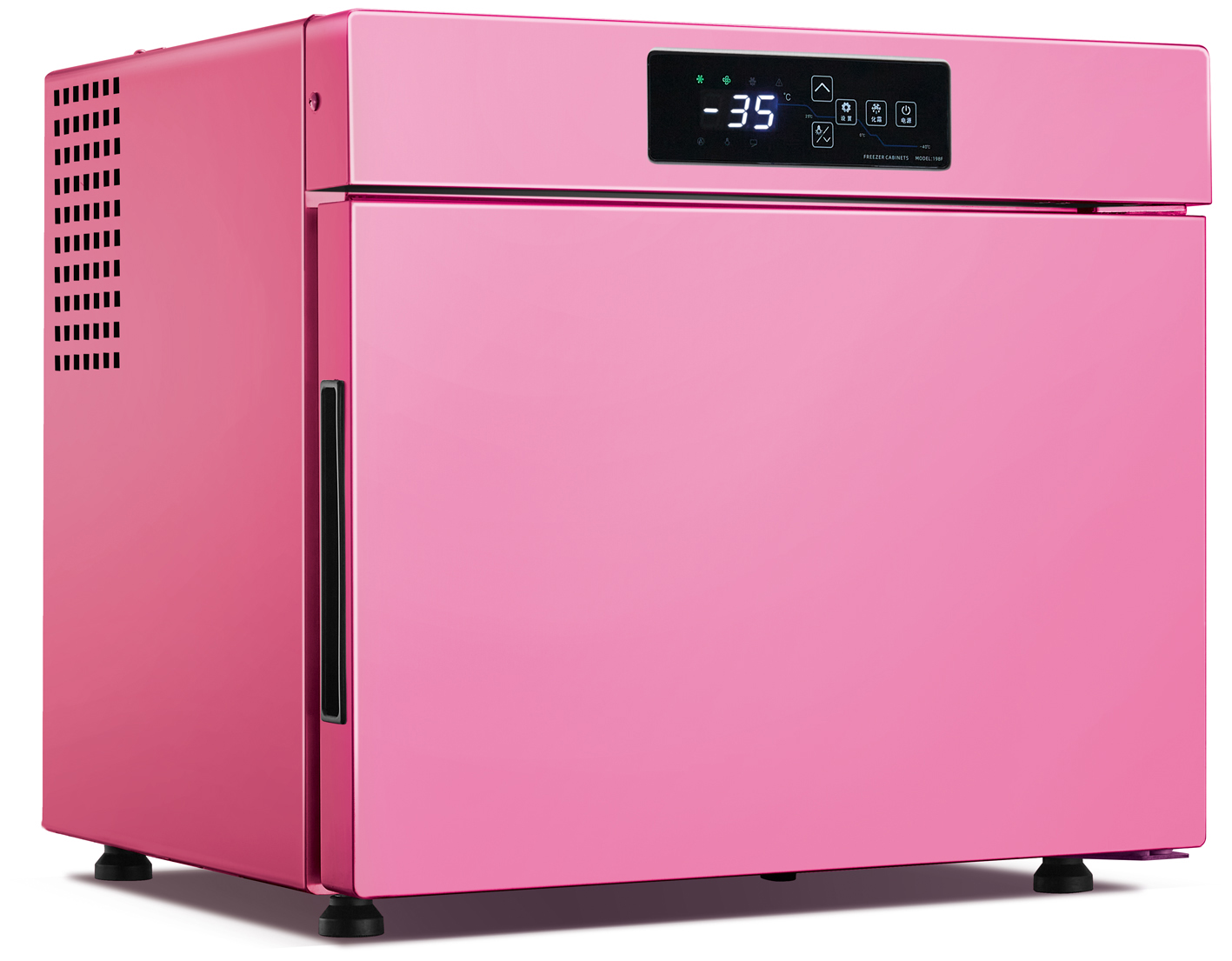 미니 폭발 냉각기